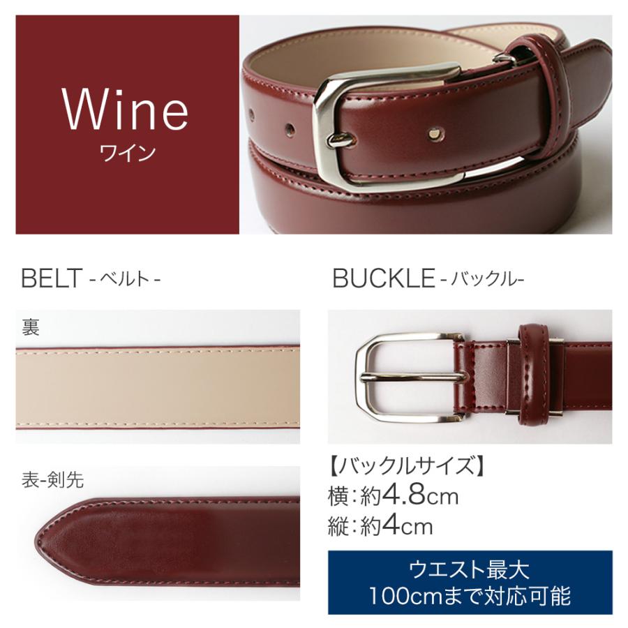 アトリエ365 ベルト メンズ 本革 牛革 2本組 ビジネス ビジカジ