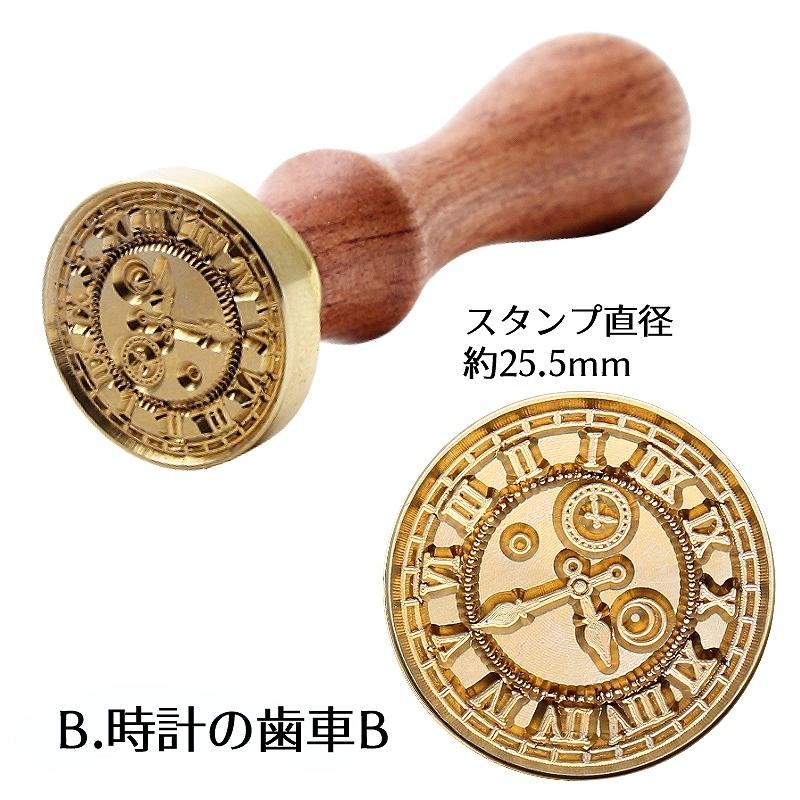 y*u様 シーリングスタンプ一式 スタンプ多数あり y*u様 シーリング