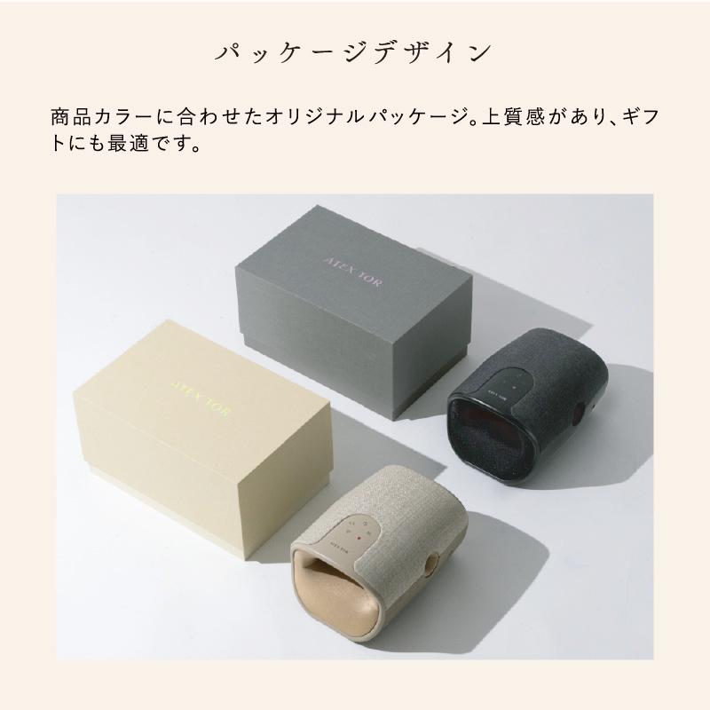 TOR（アテックス） ハンドマッサージ ハンドマッサージャー ハンドケア