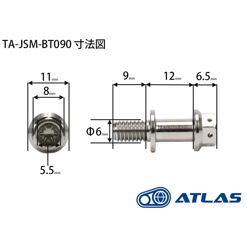 ファインクエスト JSM Star Bolt CNC加工 ヘキサゴンヘッド SUS