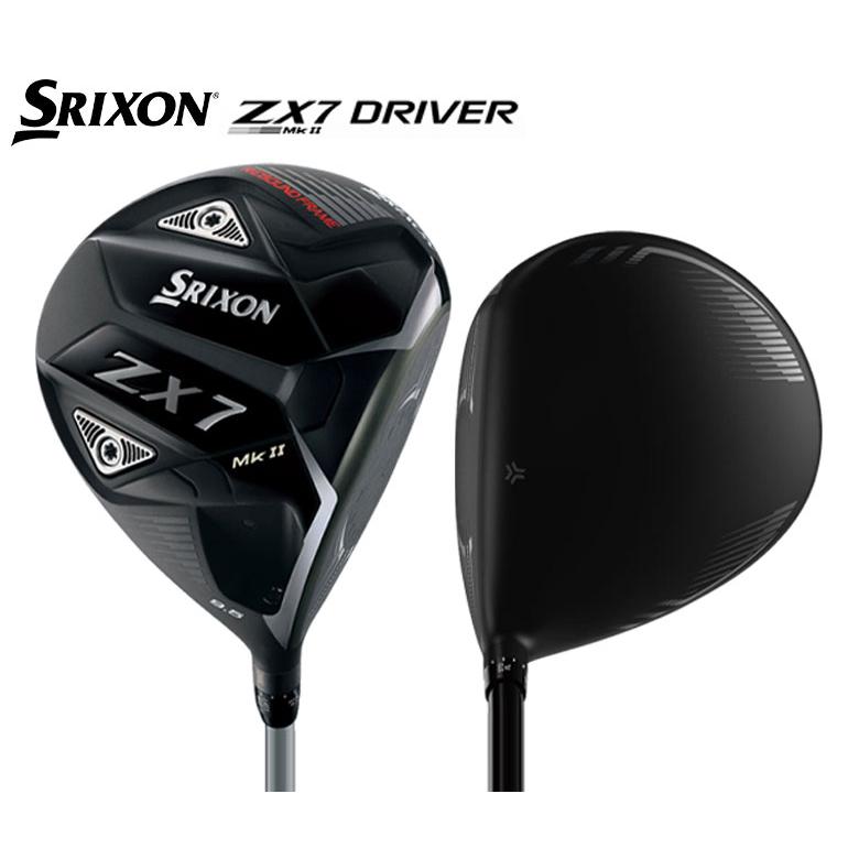 DUNLOP（ダンロップ） 「22・23日限定！最大5,000円引きクーポン