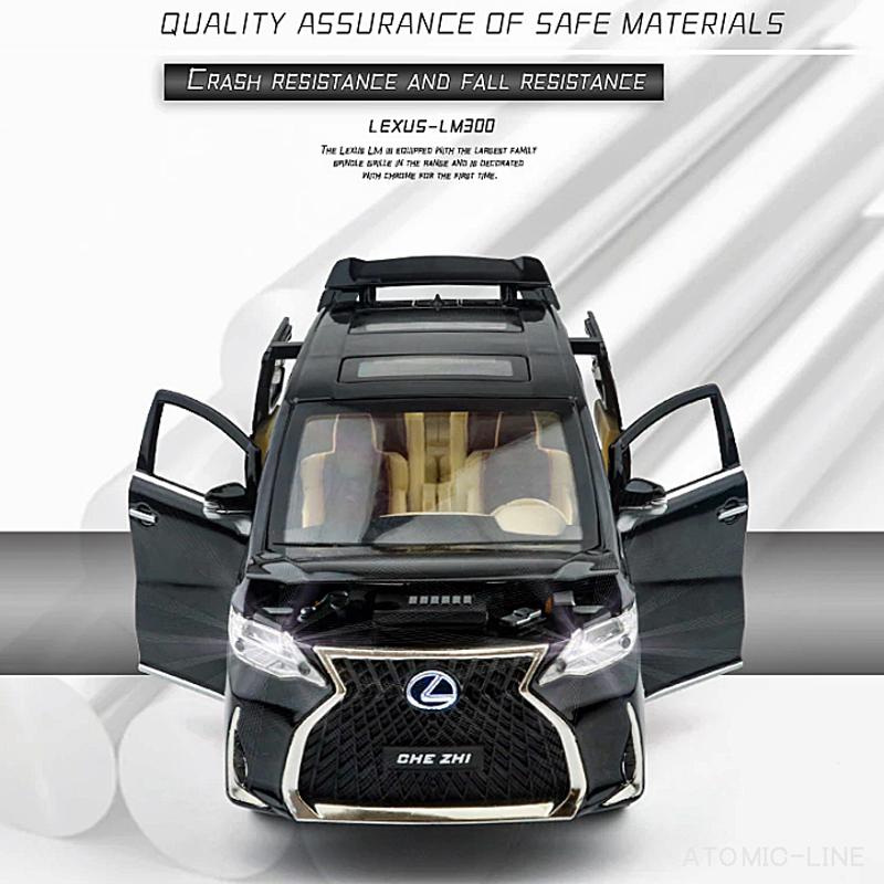 トヨタ（TOYOTA） レクサス LEXUS LM300H 1/24 ミニカー 全2色 ライト