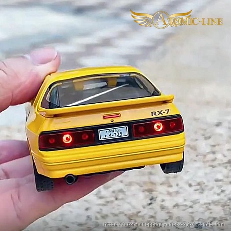 マツダ（Mazda） サバンナ RX-7 FC3 1/32 ミニカー 全3色 ライト点灯