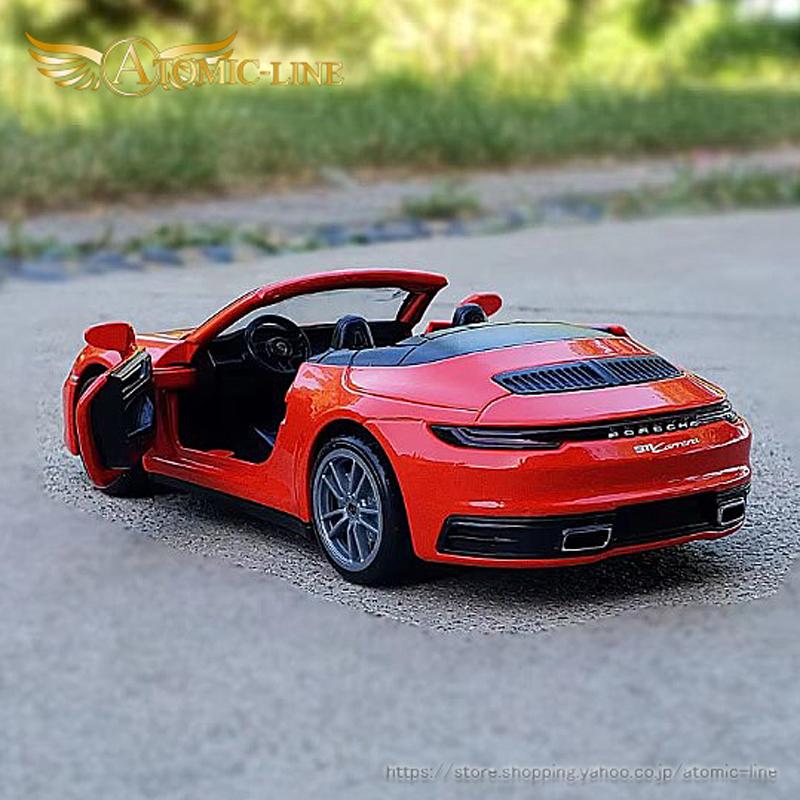 PORSCHE DESIGN（ポルシェ デザイン） ポルシェ 911 Carrera