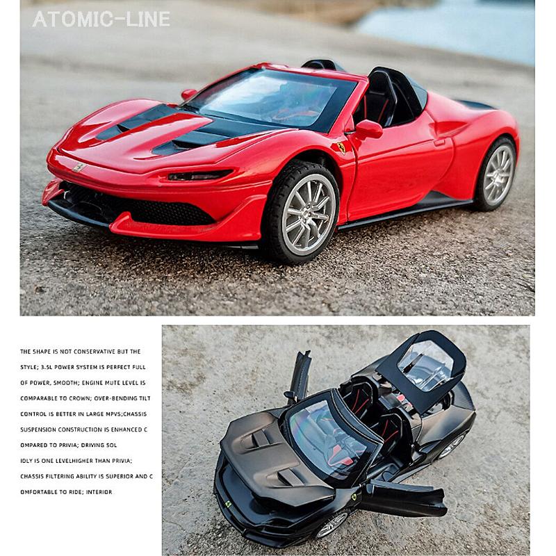 Ferrari（フェラーリ） F50 1/32 ミニカー 全3色 ライト点灯 エンジン