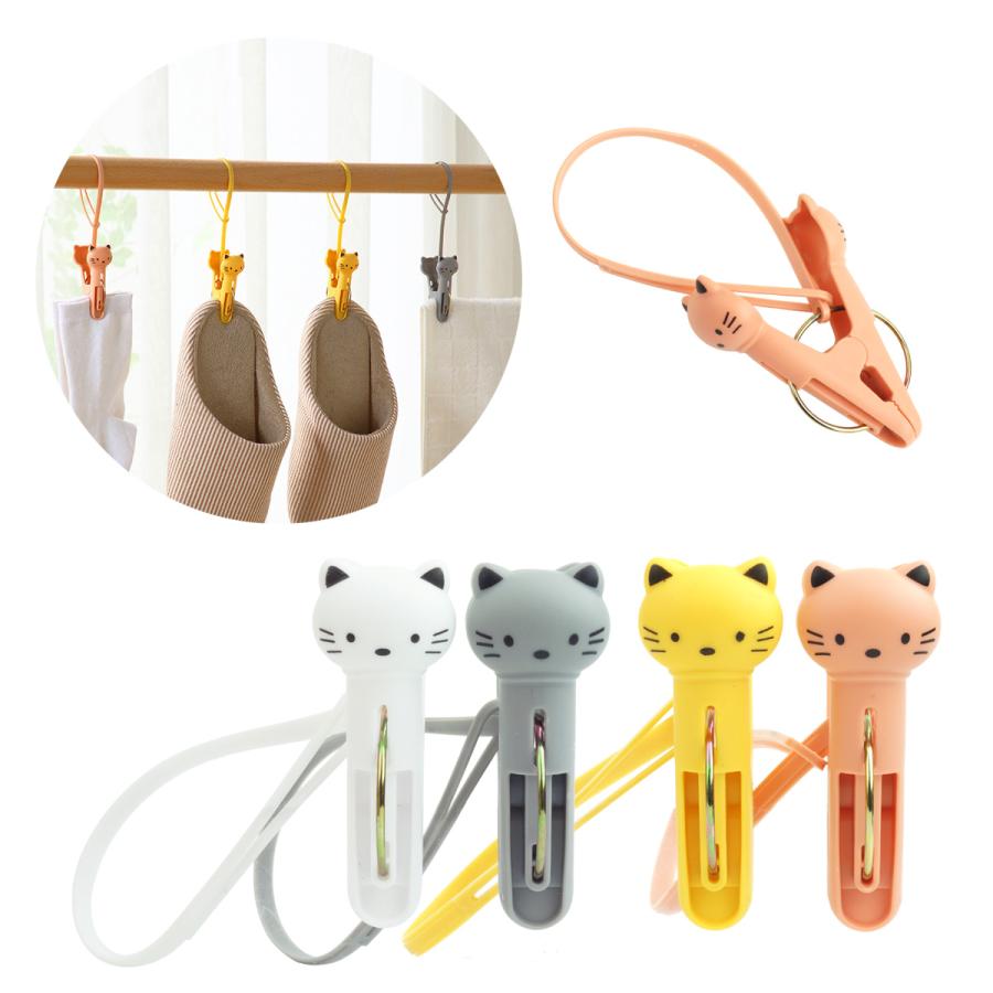 洗濯ばさみ ねこ 6個 セット クリップ 紐付き 固定 落下 防止 予防