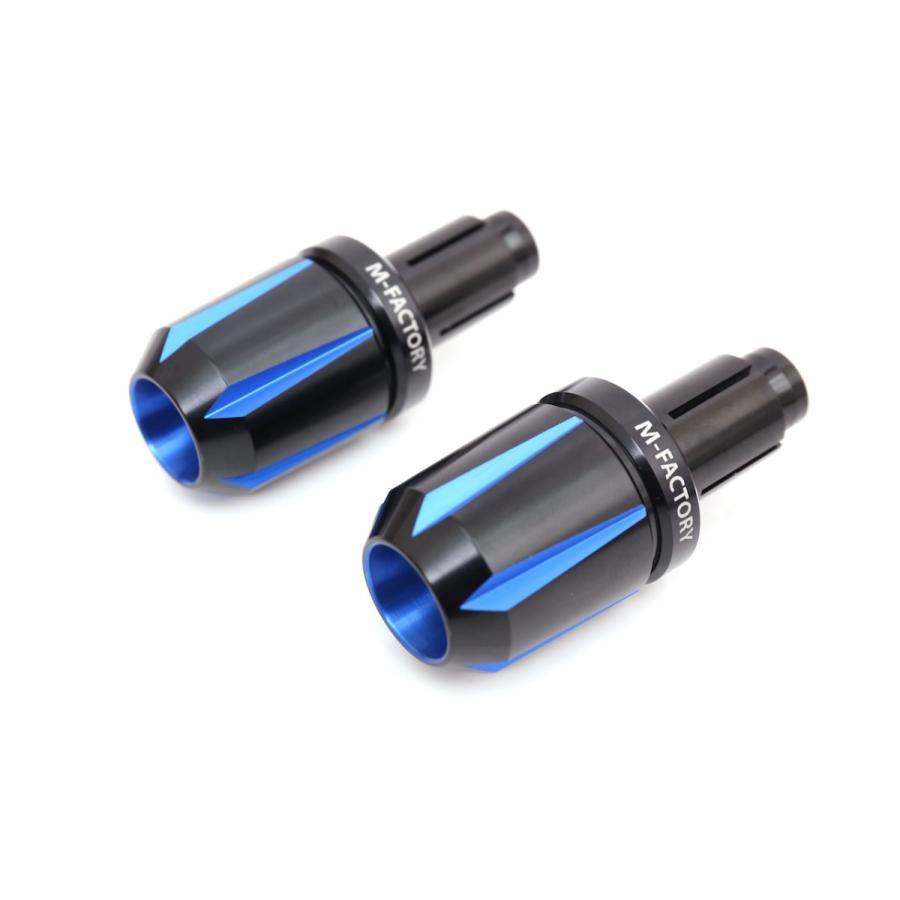 ハンドル バーエンド 車種専用 カワサキ ZX 6R 2007-2015用 CNC 超軽量