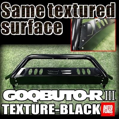 デリカ D:5 2019/2〜2025//11用 GOQBUTO-R 3 スキッドプレート