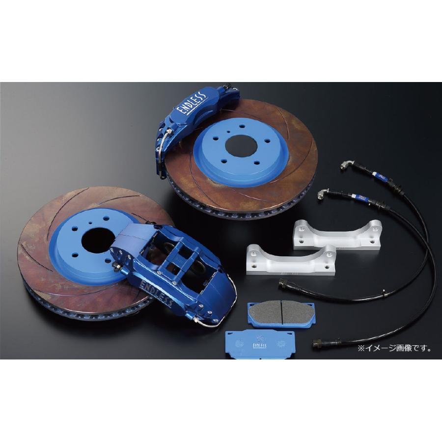 ENDLESS（エンドレス） キャリパー システムキット チビ6 マークII