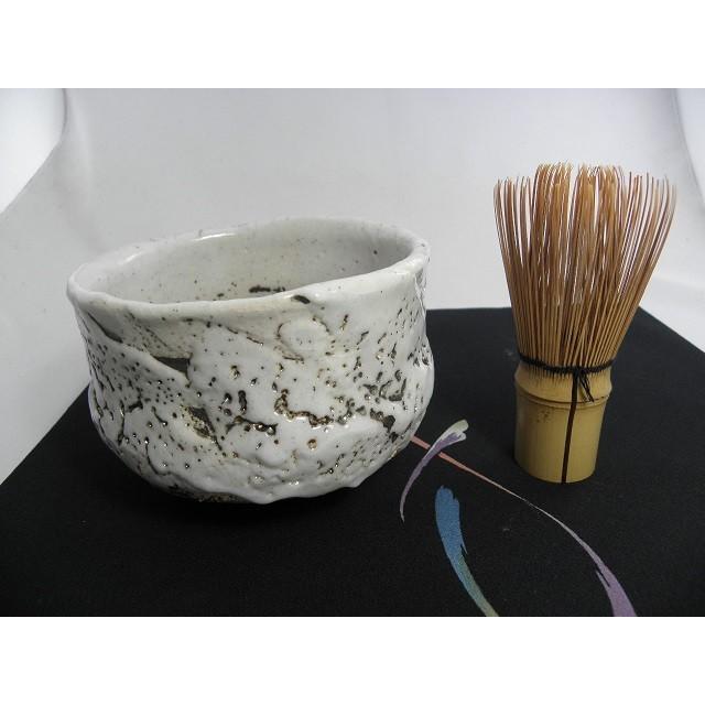 hch-3 金窯変志野焼 抹茶茶碗 文部大臣奨励賞受賞作家 荒川 明作 木箱