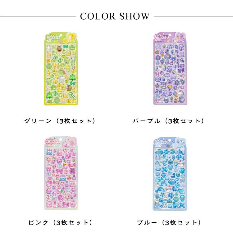 3枚セット 手帳 ぷくぷくシール 可愛い DIY用 3Dシール ぷっくり 装飾