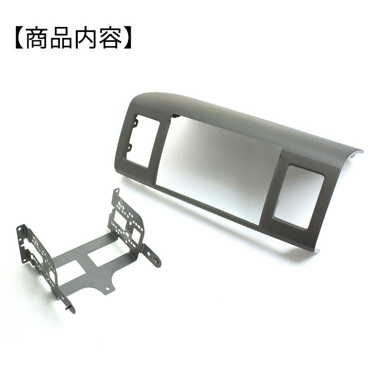 AWESOME（オーサム） スズキ エブリィワゴン バン DA64W用 8インチ