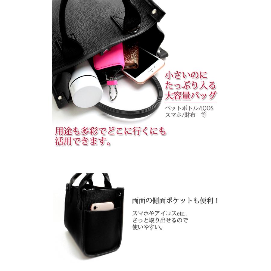 クロコデザイン ミニトートバッグ 全3色 おしゃれ かわいい 高級感