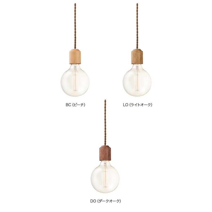 ARTWORKSTUDIO（アートワークスタジオ） 照明器具 アートワーク