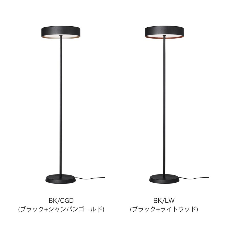 ARTWORKSTUDIO（アートワークスタジオ） フロアライト アートワーク