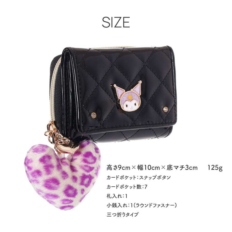 クロミ ハローキティ エナメルキルト ミニ三つ折り財布 子ども 女子 IC