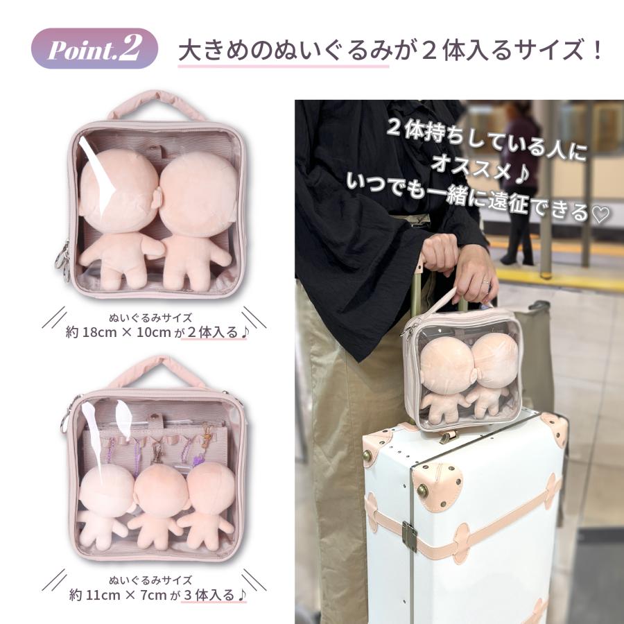 Mineed by Osel ポーチ ストレージ 推し活 推し 缶バッジ アクスタ 痛