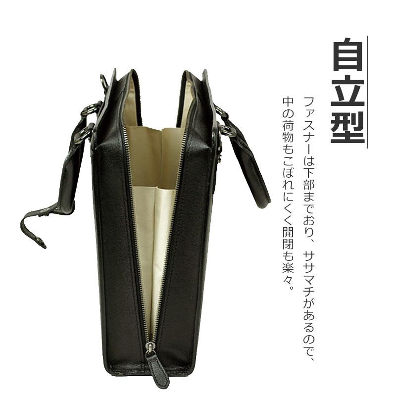 COMPLEX GARDENS（コンプレックスガーデンズ） 青木鞄 慧可 エカ 2WAY