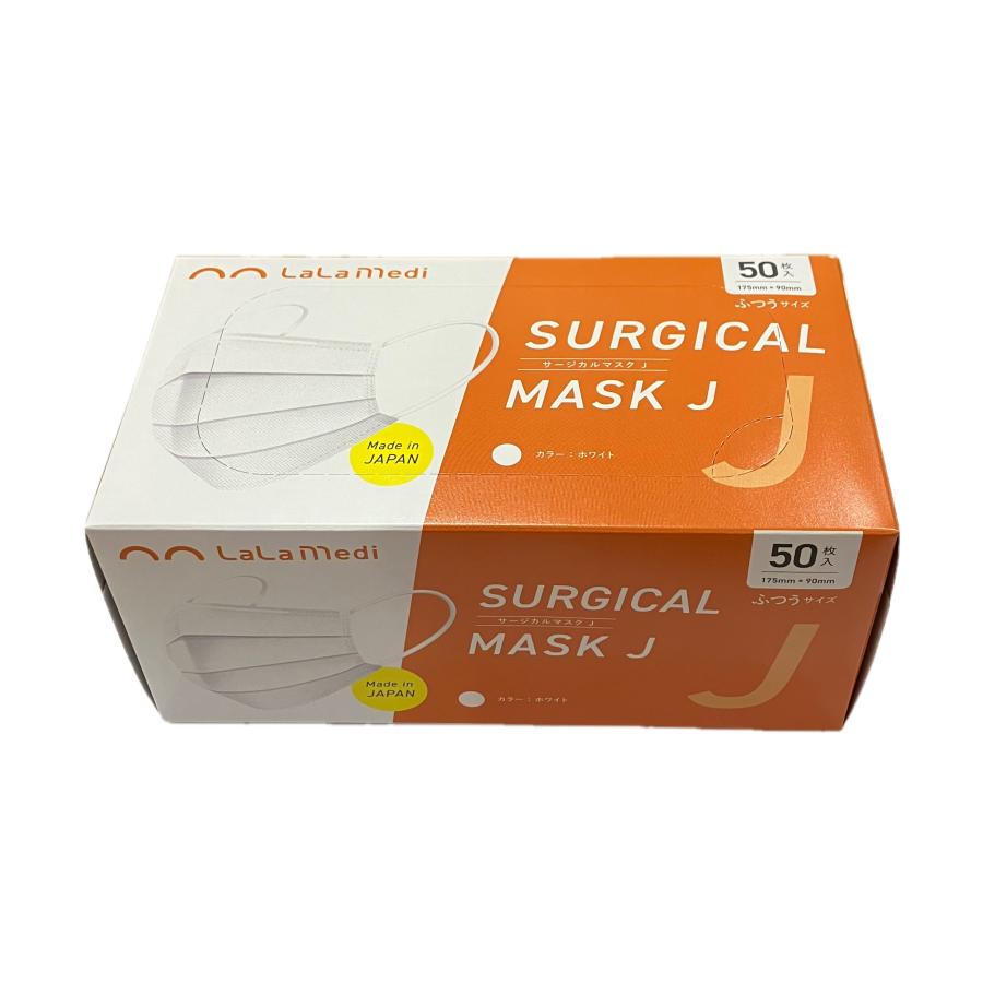 Kenz サージカルマスク J 50枚 【日本製】 (ホワイト) : アクシスト