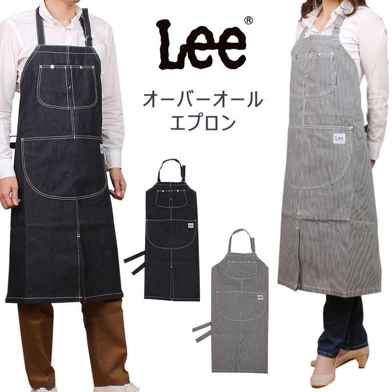 Lee（リー） オーバーオールエプロン LA0501 キャンプ : AXS SANSHIN