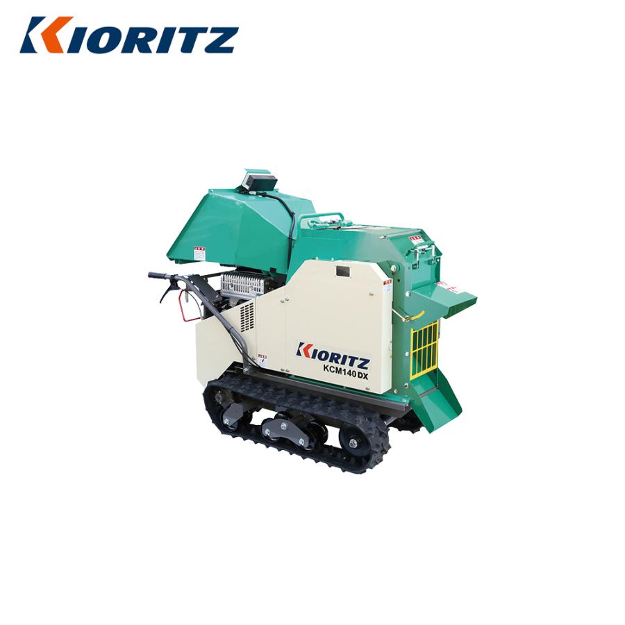 ヤマビコ 共立 やまびこ チッパーシュレッダー ウッドチッパー