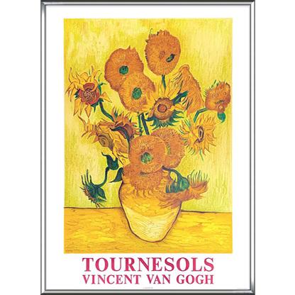 ひまわり（フィンセント ファン ゴッホ） 額装品 アルミ製ハイグレード