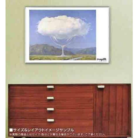 ポスター アート 心の琴線（ルネ マグリット） 額装品 アルミ製