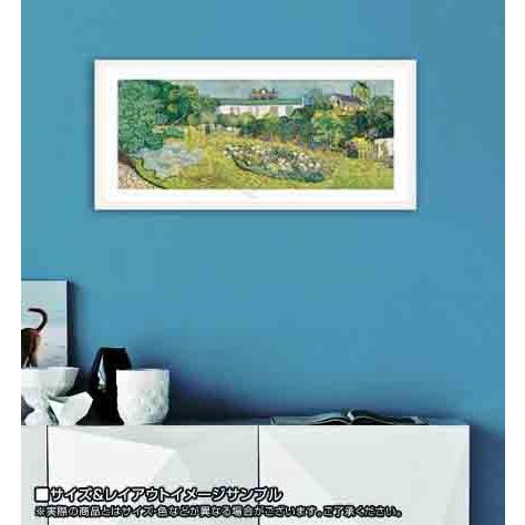 ポスター アート ドービニーの庭 1890（フィンセント ファン ゴッホ