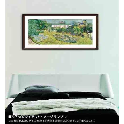 ポスター アート ドービニーの庭 1890（フィンセント ファン ゴッホ