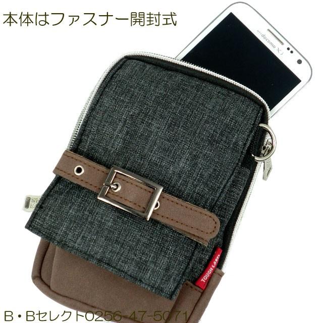 ベルトポーチ スマホポーチ メンズ ウエストポーチ ポーチ ベルト
