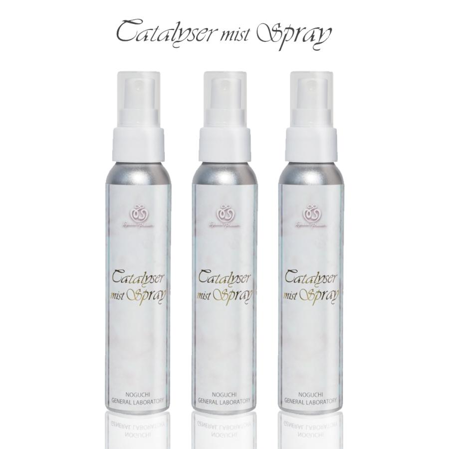 カタライザーミストスプレー 100ml 3本セット（ミスト化粧水) 化粧水