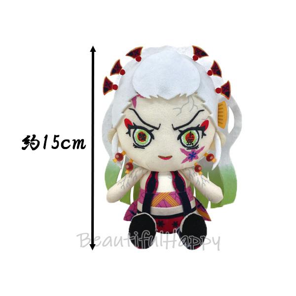 BANDAI（バンダイ） 鬼滅の刃 グッズ Chibi ぬいぐるみ 第7弾 全5種 千