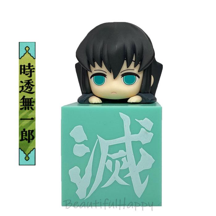 フリュー 爆買 鬼滅 フィギュア 鬼滅の刃 グッズ ひっかけフィギュア