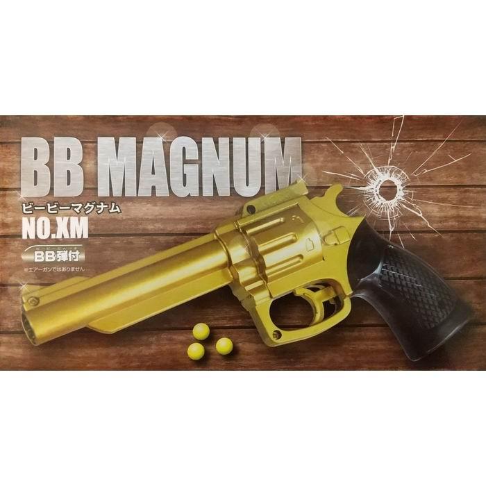 BB MAGNUM NO.MX (BB弾付) サイズ：約18cm トイガン / ヒロイチ [ 新品
