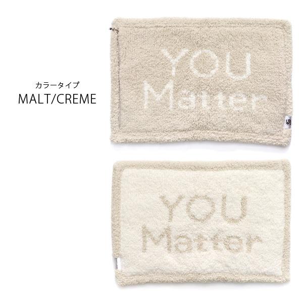 カシウェア【kashwere】PILLOW CASE YOU MATTER ピローケース 枕