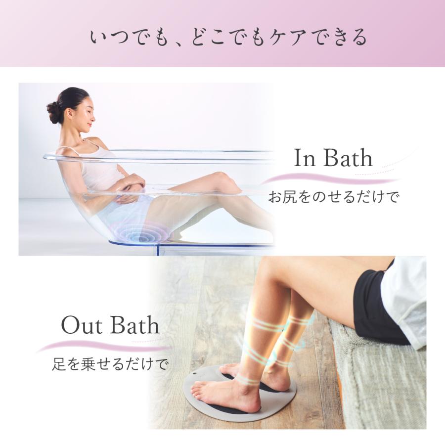 WAVEWAVE EMS Hydro Mat ハイドロマット ヒップアップ お尻 マット 美