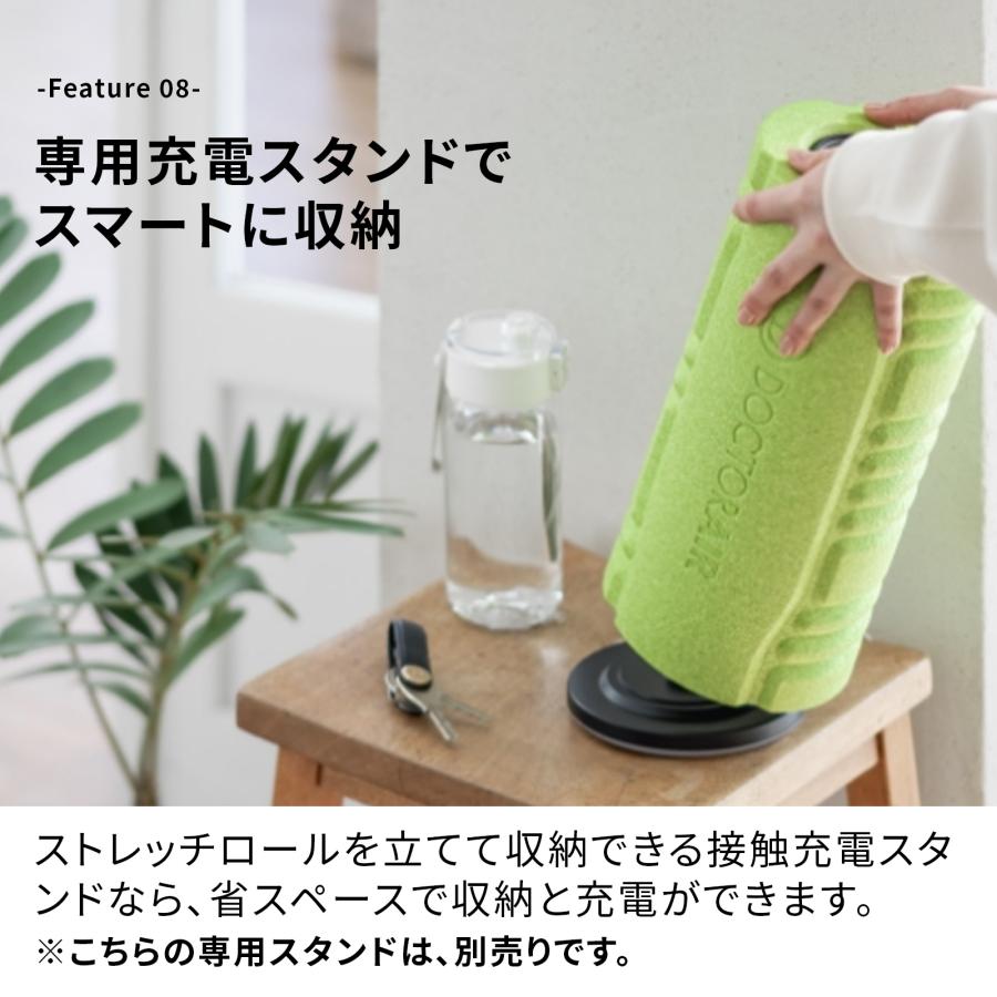 ドクターエア（DOCTORAIR） フォームローラー ストレッチロール3 ESR