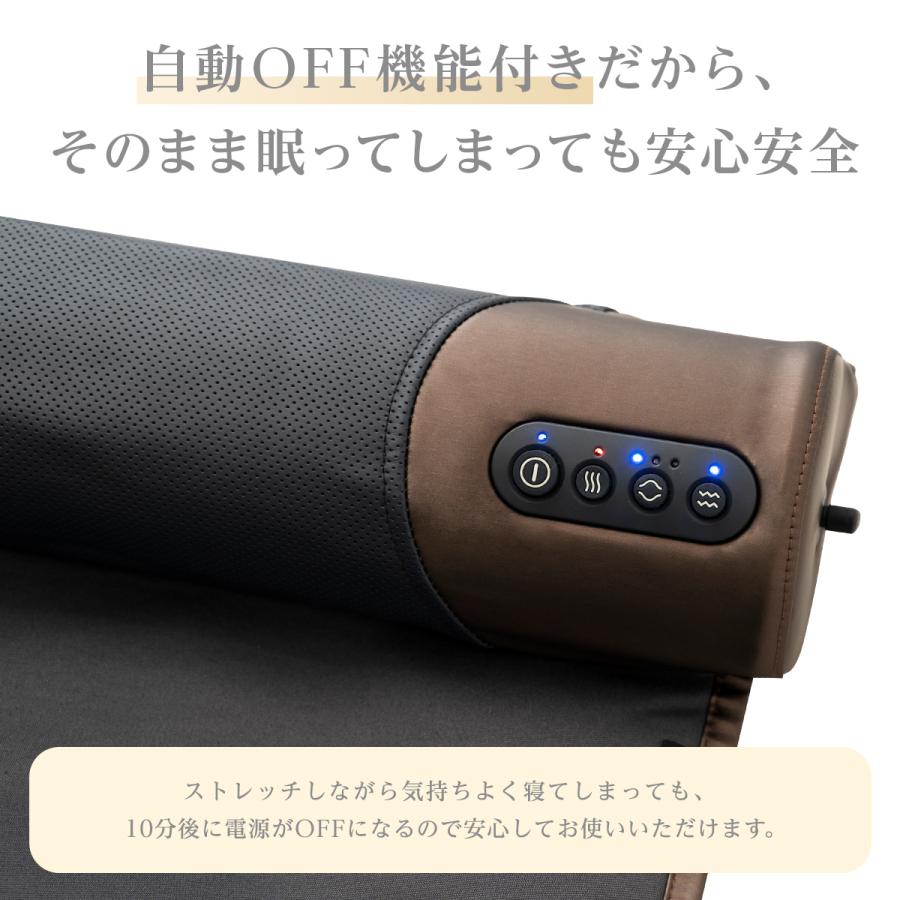 ドクターエア（DOCTORAIR） 3Dエアストレッチマット EAM-01 ストレッチ