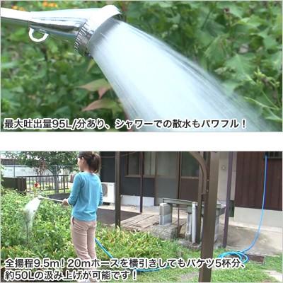 工進（KOSHIN） 水中 ポンプ モーター YK-525A YK-625A AC100V 100V