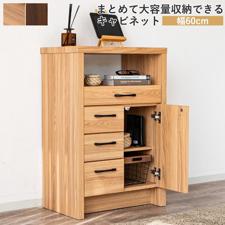 2/25限定 10名様15%OFFクーポン】電話台 TEL台 FAX台 ファックス台