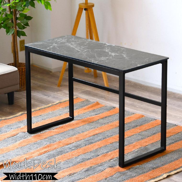 2/21＆2/22 20%OFF】パソコンデスク 大理石柄 机 110cm ワークデスク