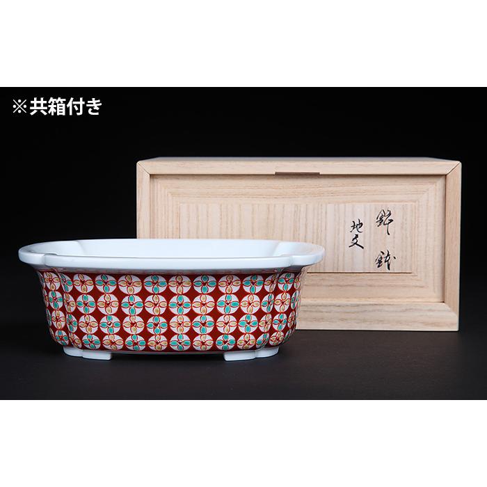 十五代柿右衛門色絵地紋外縁木瓜式鉢 盆栽鉢 鉢 植木鉢 盆器 有田焼