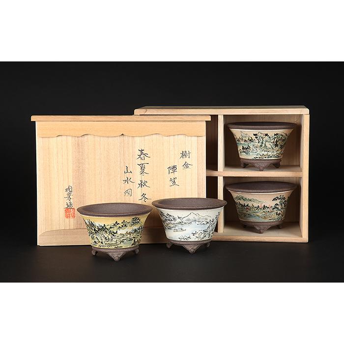 盆栽鉢 陶翠春夏秋冬山水図丸鉢4点セット 植木鉢 絵鉢 絵付鉢 色絵