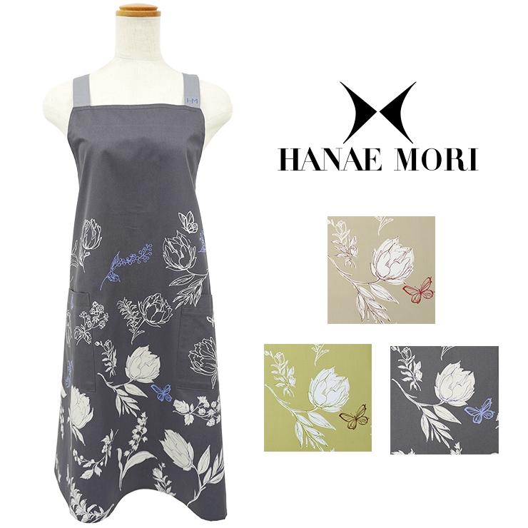 HANAE MORI（ハナエモリ） エプロン ブランドエプロン 百貨店 ミセス
