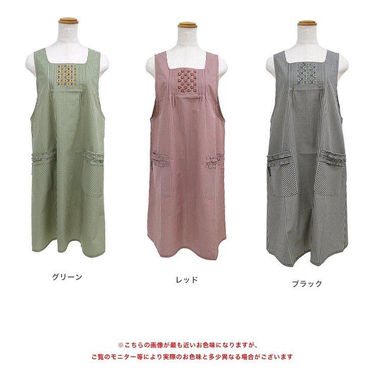 Atsuko Matano（アツコマタノ） マタノアツコ エプロン チュニック