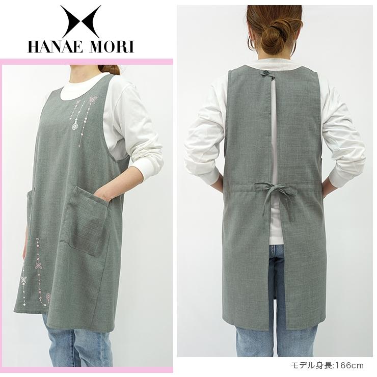 HANAE MORI（ハナエモリ） 森英恵 エプロン おしゃれ かぶるだけ