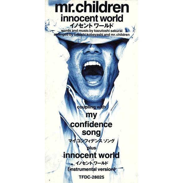 Yahoo!オークション - mr.children イノセントワールド / マイコンフィ