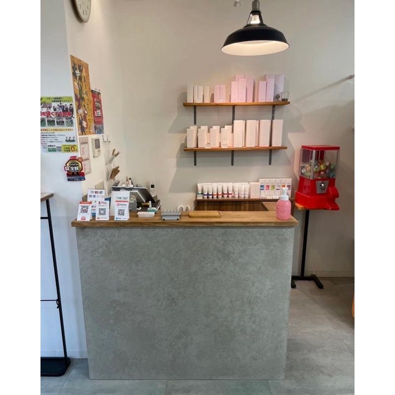 天然木 モルタル風 レジカウンター カフェカウンター 受付カウンター