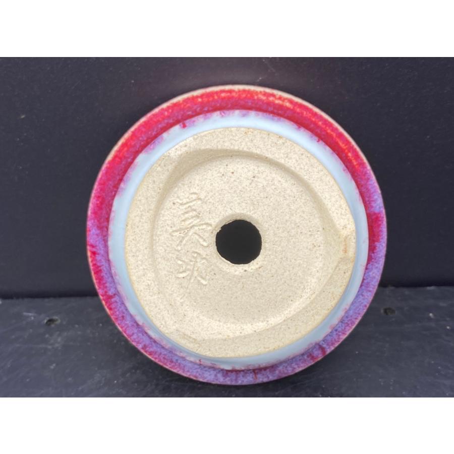 堀江美功 辰砂釉丸外縁三足鉢 2.5号(7cm) : 鉢や 暮路空 - 通販