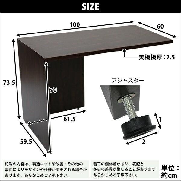 選べる4カラー＆右用左用 サイドデスク ワークデスク専用 L字型 約W60